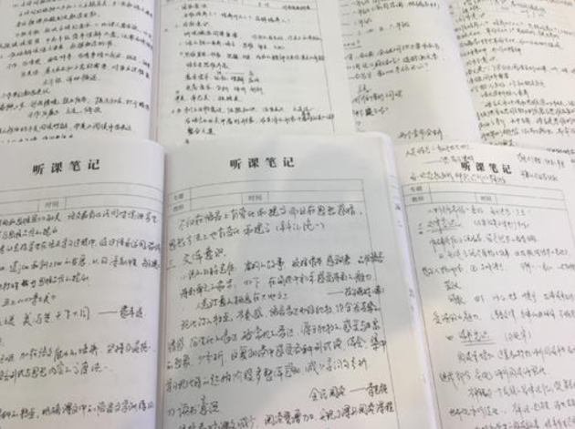 MindMaster思維導(dǎo)圖：高效復(fù)習(xí)、快速提分的必備神器