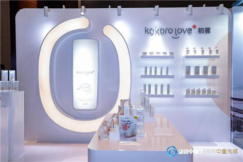 kokoro love初葆驚艷亮相動(dòng)銷(xiāo)中國(guó)嬰童產(chǎn)業(yè)浙江峰會(huì)，獲眾多贊賞