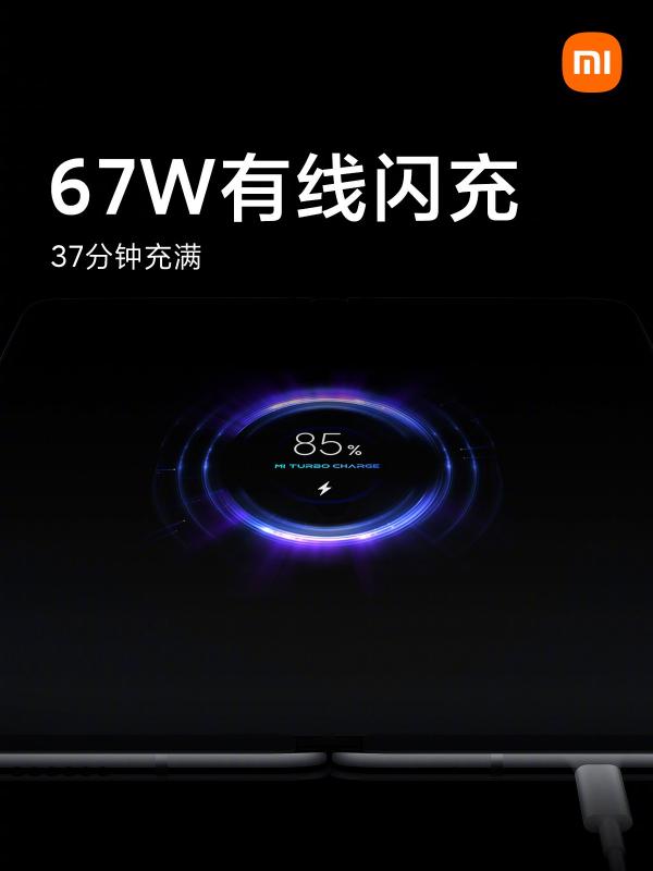全球首款手機(jī)液態(tài)鏡頭加持，小米折疊屏MIX FOLD開(kāi)售打響第一槍