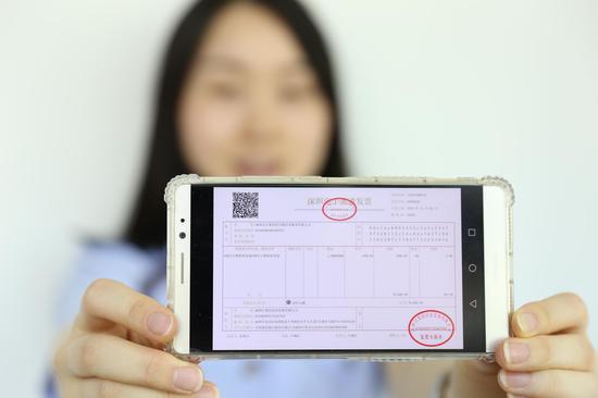 順豐業(yè)績大跌，是被發(fā)票電子化的時代“無情拋棄”了？