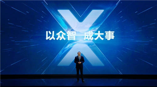 MAXHUB升級四大智慧解決方案：涵蓋黨建、金融、醫(yī)療、零售