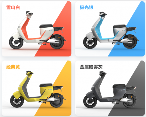 ?好看又好騎！哈啰重新定義新一代電動(dòng)車
