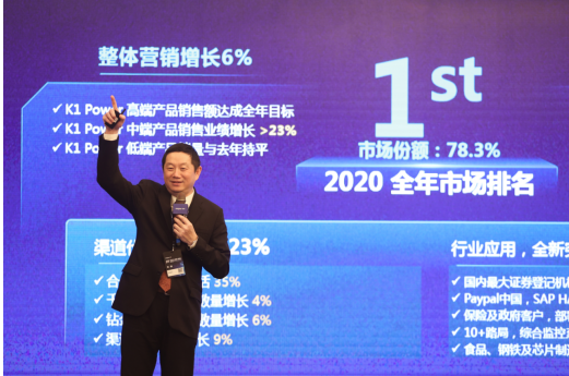 IPF2021：浪潮高端服務(wù)器，夯實智慧時代關(guān)鍵計算底座