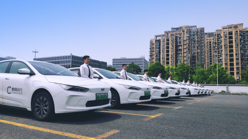 最高立減15元！曹操出行周末打車優(yōu)惠來了