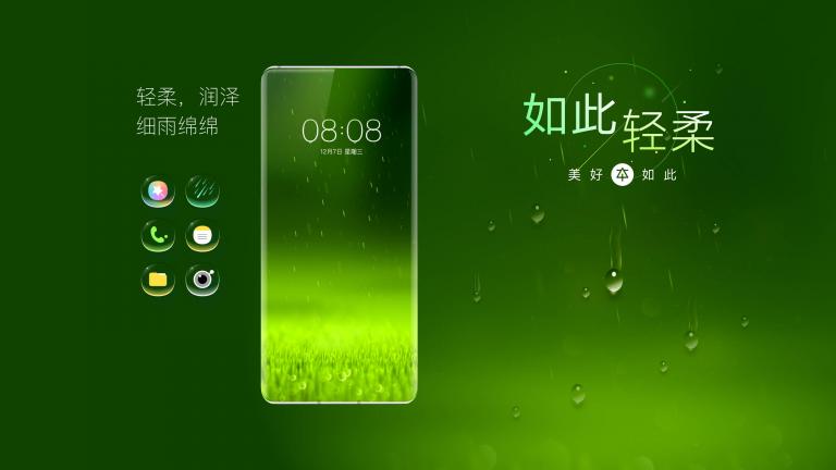 純粹“本”如此，華為主題設(shè)計(jì)師甫寸的匠心堅(jiān)守與突破創(chuàng)新
