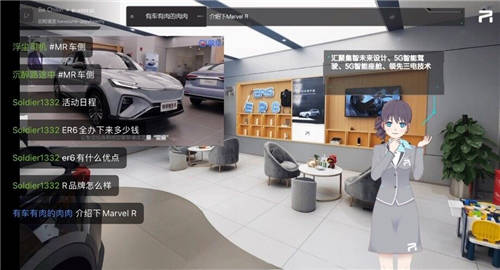 視聽與科技雙重震撼，易車引領(lǐng)上海車展參逛展新潮流