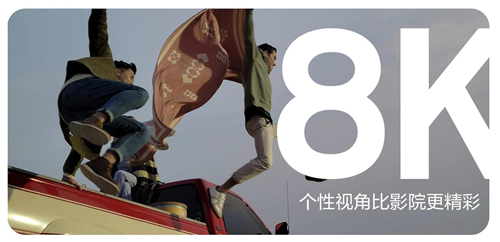 三星Galaxy S21 5G系列全方位拍攝體驗，為你帶來屬于5G的表達(dá)方式