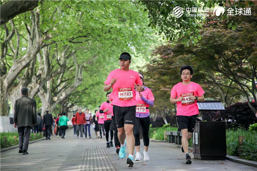 中國數(shù)字閱讀大會奮斗路傳承跑活動杭州全力開跑，5G+AI黑科技解鎖跑步新姿勢