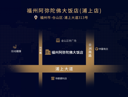 亞馬遜全站點(diǎn)熱門品類推薦，2021船長(zhǎng)BI數(shù)據(jù)運(yùn)營(yíng)大會(huì)福州站即將開幕！