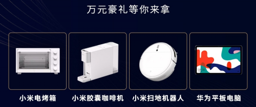 亞馬遜全站點(diǎn)熱門品類推薦，2021船長(zhǎng)BI數(shù)據(jù)運(yùn)營(yíng)大會(huì)福州站即將開幕！