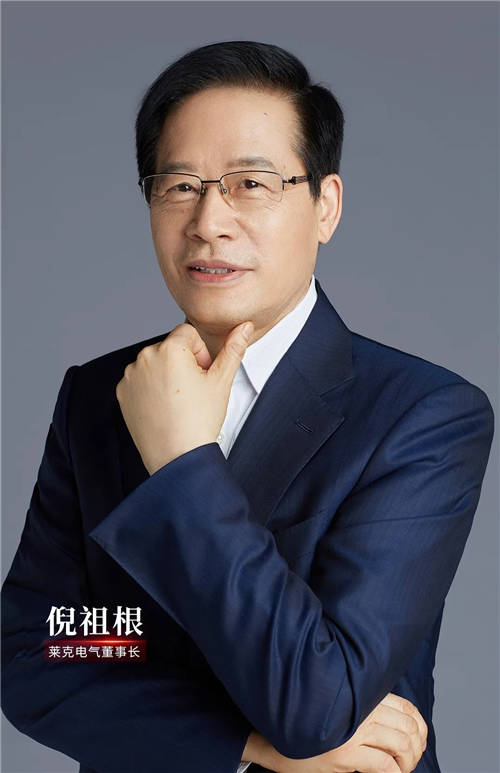 匠心精神打造高端產(chǎn)品，萊克電氣締造中國消費(fèi)者喜愛的大國品牌