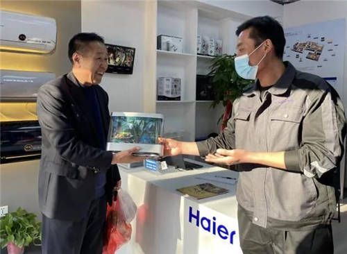 您家里的生活服務(wù)這里全包！海爾智家服務(wù)小店青島開(kāi)業(yè)