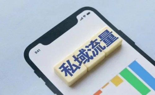 1.6萬(wàn)億背后，揪出那個(gè)「薅羊毛」的黑手