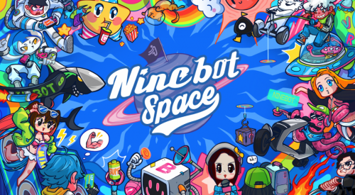 燃爆！九號(hào)啟動(dòng)「Ninebot Space」線下巡展，打造科技內(nèi)容立體嘉年華