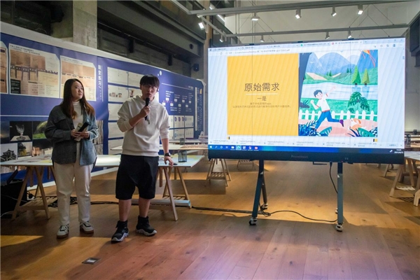 網(wǎng)龍《設計方法論》本學期課程在央美結課 未來將走進更多高校