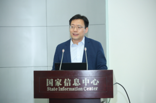 全國(guó)首個(gè)“現(xiàn)代化城市體征評(píng)價(jià)系統(tǒng)”正式發(fā)布，助力城市數(shù)字化智能化升級(jí)