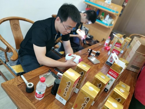 科技賦能老酒行業(yè)，茅友公社助力京東酒世界平臺服務升級