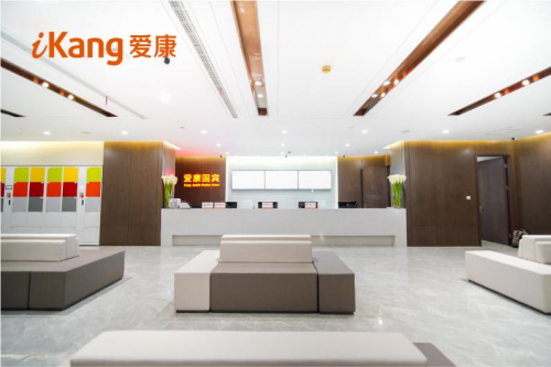愛(ài)康國(guó)賓好不好？專注健康管理十五載