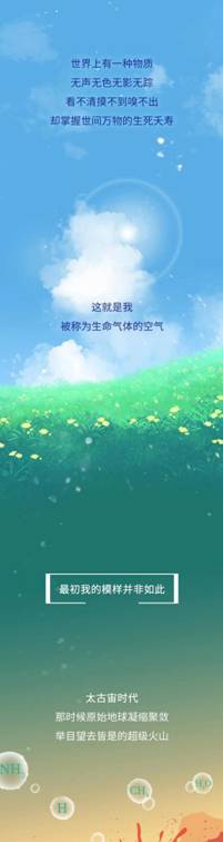 “經(jīng)歷過這些以后，我變臟了”