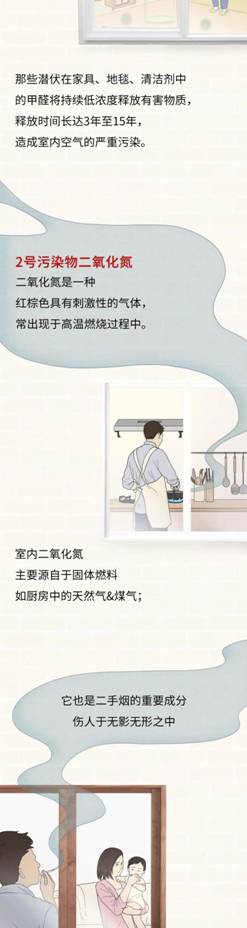 “經(jīng)歷過這些以后，我變臟了”