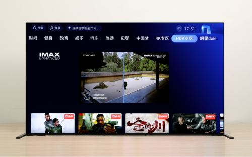 音畫體驗(yàn)再創(chuàng)新高度 索尼畫諦系列4K OLED智能電視A90J評測
