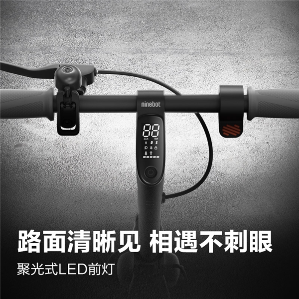 九號(hào)總動(dòng)員再加碼！九號(hào)電動(dòng)滑板車F系列震撼登場(chǎng) 讓真好騎更近一步