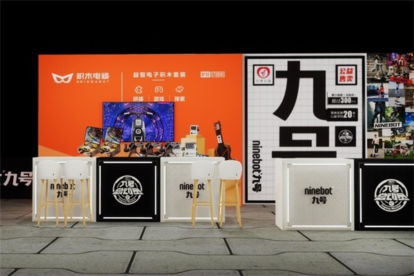 九號(hào)總動(dòng)員再加碼！九號(hào)電動(dòng)滑板車F系列震撼登場(chǎng) 讓真好騎更近一步