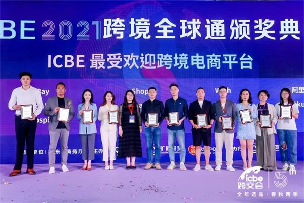 全場引爆！新蛋賣家不凡動量新店鋪6個月訂單數(shù)20倍增長，客單價200美金以上