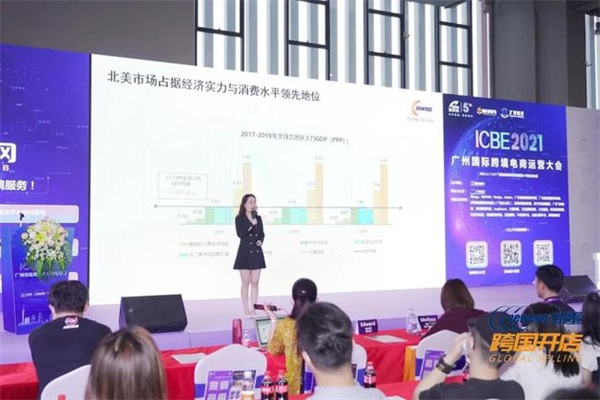 全場引爆！新蛋賣家不凡動量新店鋪6個月訂單數(shù)20倍增長，客單價200美金以上
