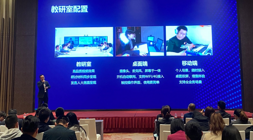 小魚易連成都、西安火熱招募 云視頻助力數(shù)字化