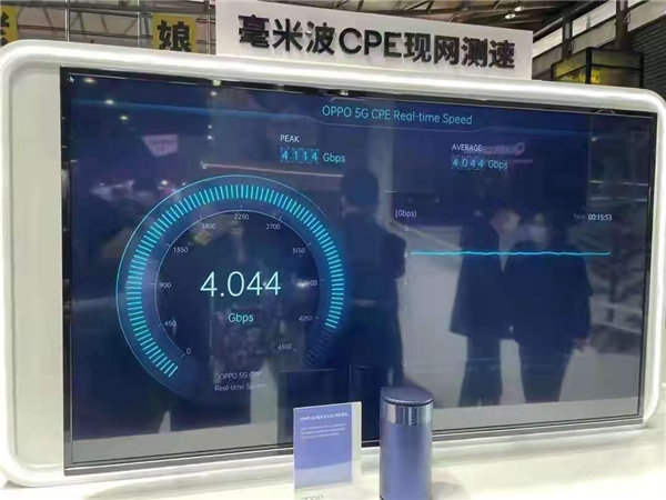 5G毫米波商用成果被展示出來(lái)，高通：研發(fā)之路并不是一帆風(fēng)順
