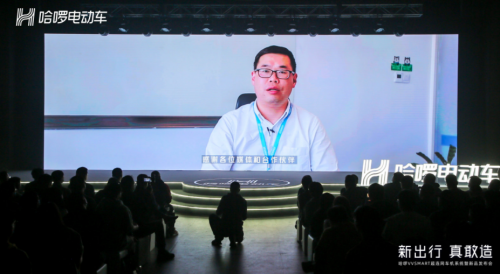 華為、百度和哈啰，出行智能化生態(tài)“三劍客”