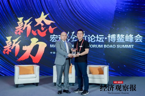 高燈科技榮獲“年度科技創(chuàng)新之光”獎(jiǎng)，科技賦能財(cái)稅數(shù)字化轉(zhuǎn)型