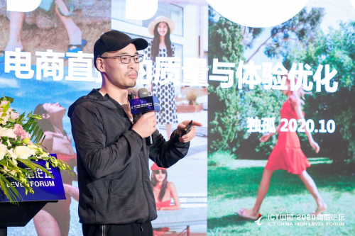 全方位打造至臻用戶體驗(yàn)，蘑菇街用實(shí)力贏得更多消費(fèi)者青睞
