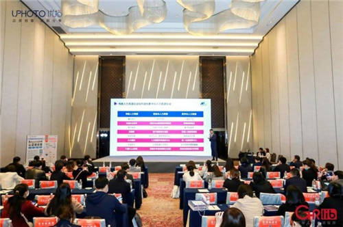 3000HR到場(chǎng)，歐孚科技與您共同探討人力資源新趨勢(shì)！