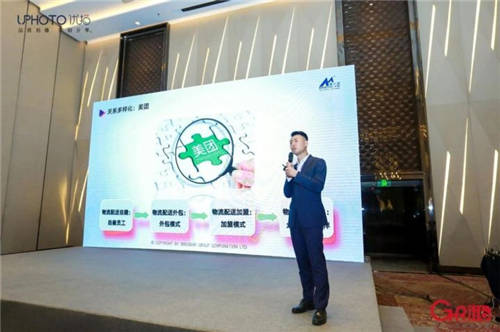 3000HR到場(chǎng)，歐孚科技與您共同探討人力資源新趨勢(shì)！