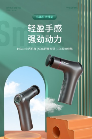 西屋電氣的運(yùn)動(dòng)產(chǎn)品這么贊，瘦不下來(lái)的你還不知道？