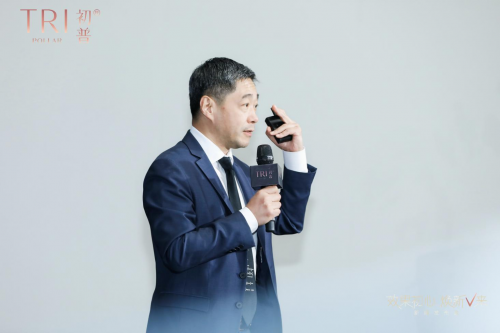 TriPollar 金牛旗艦美容儀上市，效果初心煥新升級