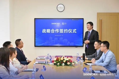 官宣!希沃與朗培達(dá)成戰(zhàn)略合作，為教培行業(yè)發(fā)展提供更多元生態(tài)環(huán)境