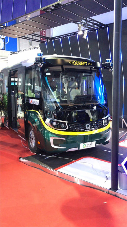 立足真實場景商業(yè)化運營！金旅星辰自動駕駛小巴閃耀上海車展