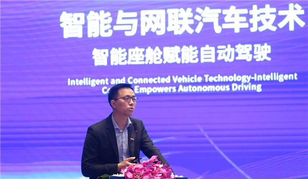 商湯科技SenseAuto智能車艙解決方案亮相上海車展，AI賦能打造全場景新體驗(yàn)