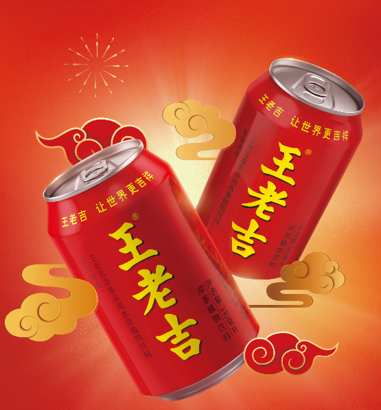 廣藥集團(tuán)積極幫扶貴州刺梨產(chǎn)業(yè)發(fā)展，助力貴州鄉(xiāng)村振興