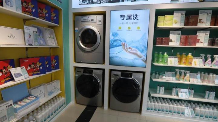 不是6臺(tái)洗衣機(jī)，而是6個(gè)場(chǎng)景！“洗衣先生”青島地鐵大廈店開(kāi)業(yè)