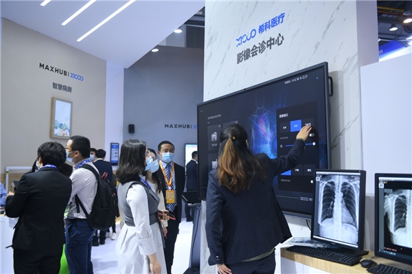 ?？漆t(yī)療亮相2021中華醫(yī)院信息網(wǎng)絡大會，打造全場景智慧醫(yī)療解決方案