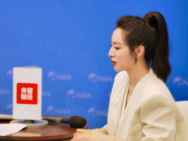 薇婭等人成博鰲亞洲論壇媒體追逐對象！現(xiàn)場“金句”不斷