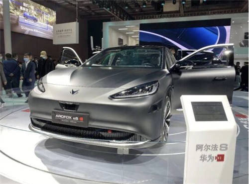 同樣是華為造車概念企業(yè)，ARCFOX極狐和賽力斯有何不同？
