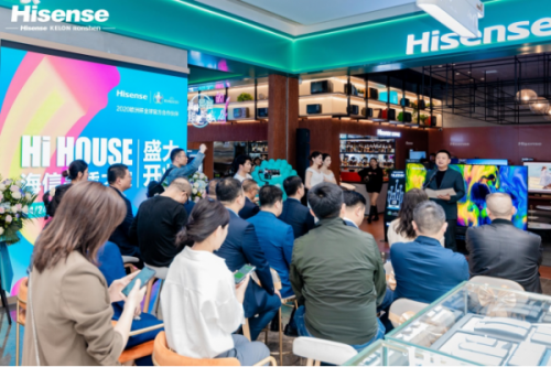 將品質(zhì)進(jìn)行到底，海信品質(zhì)之家長沙正式開業(yè)