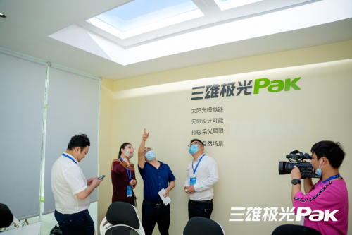 三雄極光用光健康點亮校園 將陽光搬進室內(nèi)！