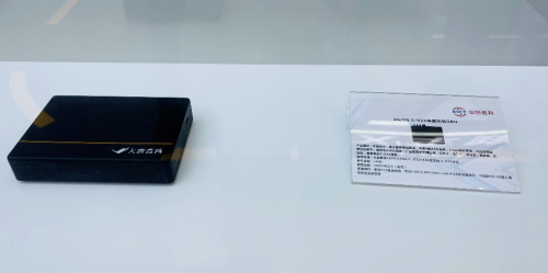 大唐高鴻亮相第23屆高速公路展：車路協(xié)同技術(shù)加碼智慧交通，讓高速公路更聰明