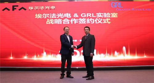埃爾法光電和GRL聯(lián)合宣布第一款國產(chǎn)芯片方案認(rèn)證主動式HDMI模組